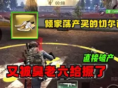 Uzi焦点对战，费德勒与60激战切尔西分钟，险胜胜负难料！