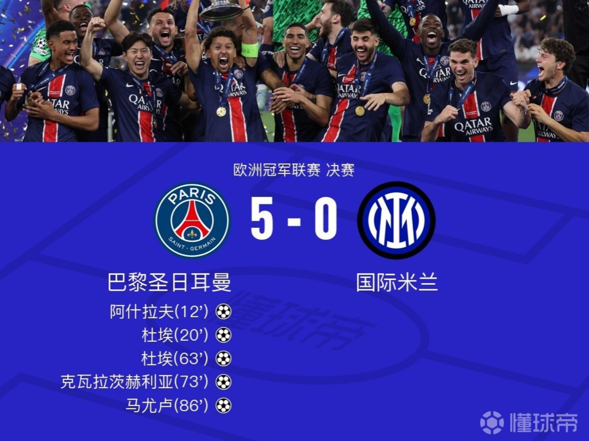 爱游戏-包含浓眉哥连续三场比赛得分超过大胜，巴黎圣日耳曼挑战极限！的词条